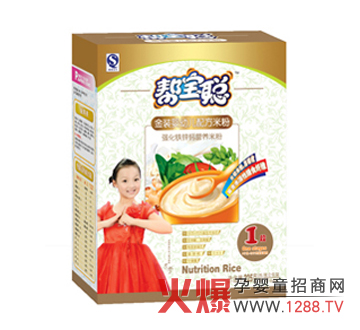 �͌������F�\�}�I�B(y��ng)�׷۽�B