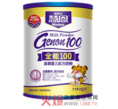 �۶�ȫ��100�냺�䷽�̷۵춨�����������A(ch��)