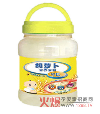 ���Ϻ��}���I(y��ng)�B(y��ng)�׷ۮa(ch��n)Ʒ��B