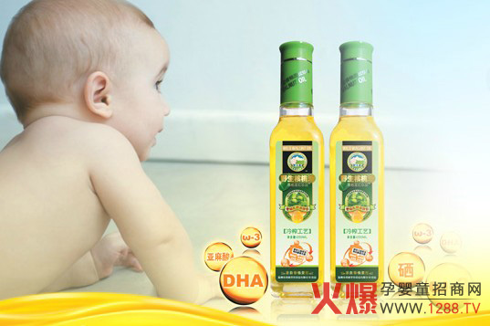 �������ʳƷ���޹�˾�\(ch��ng)��ĸ��I(y��ng)�B(y��ng)Ʒ��(j��ng)�N(xi��o)��