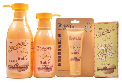 恩言yinge玉米寶石滋潤(rùn)霜