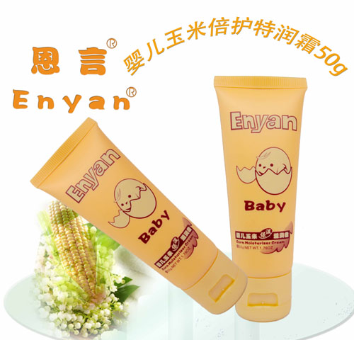 ����yinge���ױ��o�؝�˪