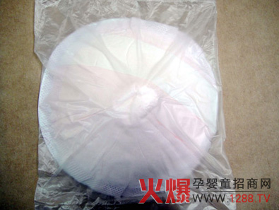 媽媽寶一次性防溢乳墊