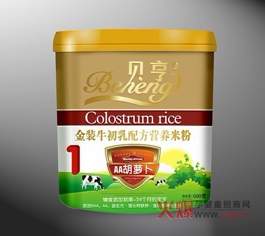 ؐ����b���}��ţ�����䷽�׷� 