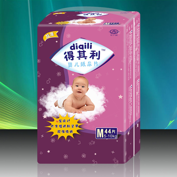 ������yinge����ƬM44