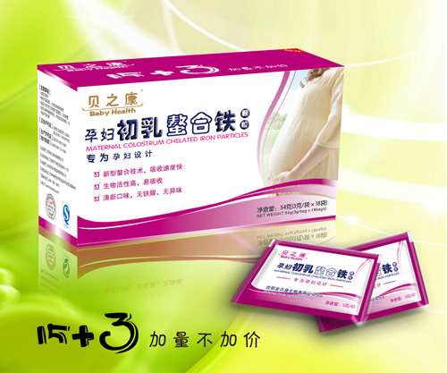 ֮ؐ���ЋD���������F�w��