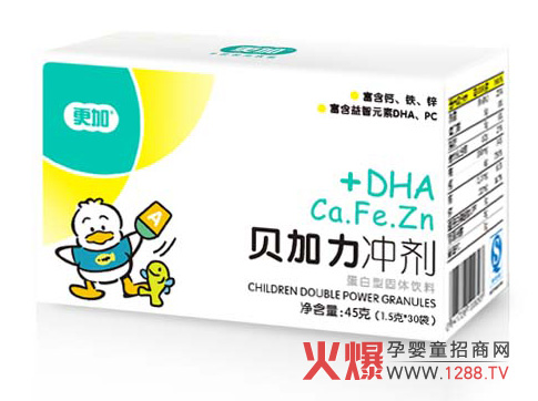 ���Ӄ�ͯؐ�����_�� �}�F�\ͬ�a(b��)