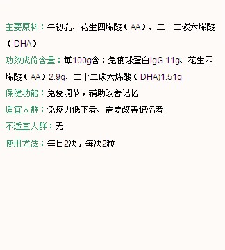 ���DHA��(ji��n)��