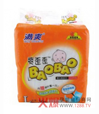 ˬ���Ἀ��Ƭ�o�������N�ĵĺ��o(h��)