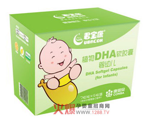 ������ֲ������DHAܛ�z��?gu��)��������ی��?/></a></div>
                    <p class="news-title"><a href="/News/34001.html" target="_blank">������ֲ������DHAܛ�z��?gu��)��������ی��?/a></p>
                    <p class="news-desc">�ְ֋�������ϣ���Լ��Č����������������˵��X��(j��ng)�l(f��)���S���A���Ǐ������_ʼ���냺�����q���@һ�Εr(sh��)�ڣ��о��C�����ڑ��м����׃�����������a(b��)�����ĠI�B(y��ng)�����ɴ��M(j��n)�����Ĵ��X�l(f��)����ʹ������������ôҪ�zȡʲô�ӵĠI�B(y��ng)�أ�������ֲ������DHAܛ�z�Ҿ������õ��x����</p>
                    <p class="news-bottom clearfix">
                    	<span id="f9jnz5jnx593"    class="pull-left">�a(ch��n)Ʒ�YӍ</span><span id="f9jnz5jnx593"    class="pull-right">03-20</span>
                    </p>
                </li>
            
            	<li id="f9jnz5jnx593"    class="clearfix">
					<div   id="f9jnz5jnx593"   class=