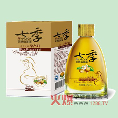 �߼���Ȼɽ���͌�(zhu��n)���Юa(ch��n)�D����