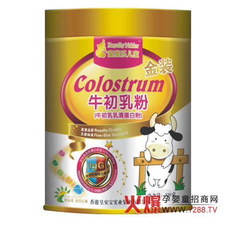 ���Ҙ�(l��)����ţ�������嵰�׷���ô����