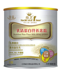 ��֥���嵰�נI(y��ng)�B(y��ng)�׷�