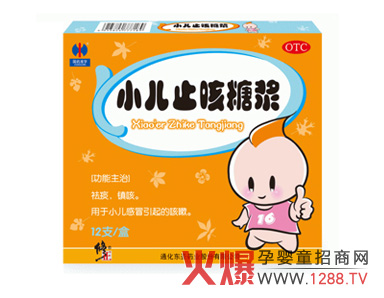 ���ސ�С��ֹ���ǝ{