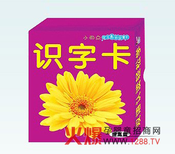 ����ͯ��(sh��)ȫ��(gu��)����