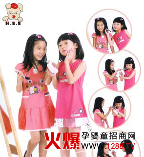 �옷(l��)ؐؐͯ�b �r(sh��)��ɫ�����I(l��ng)ͯ�b�r(sh��)��