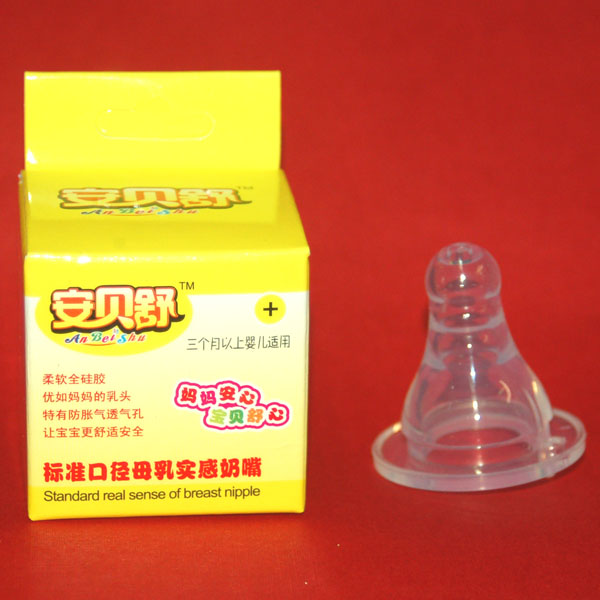 ��ؐ���(bi��o)��(zh��n)�ڏ�ĸ�錍������