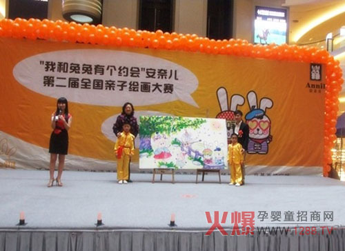 ���΃�ͯ�b�ك��L��(hu��)��ِ��ʽ����(d��ng)