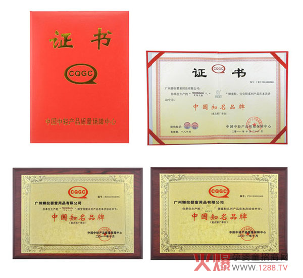 ��ʹ֮����������ؐͯЬ�s�@���Ї�֪��Ʒ�ơ��Q̖