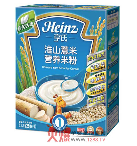 ���ϻ�ɽ޲�נI(y��ng)�B(y��ng)�׷���ô��