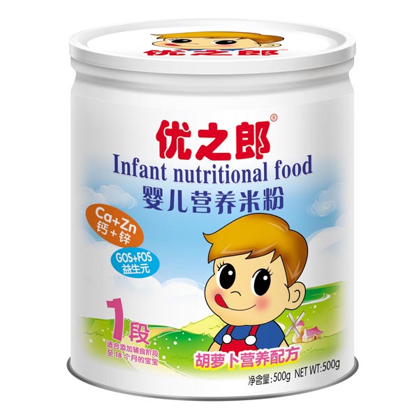 ��(y��u)֮�ɺ��}���䷽�׷�1��500g