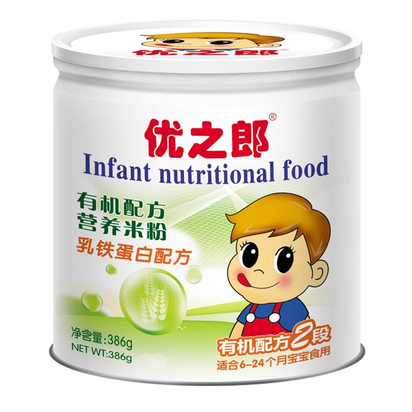 ��(y��u)֮�����F�����ЙC�׷�2��