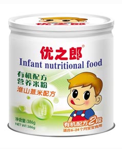 ��(y��u)֮�ɻ�ɽ޲���ЙC�׷�2��