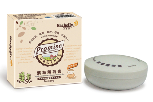 卡其拉紫草薄荷膏20g