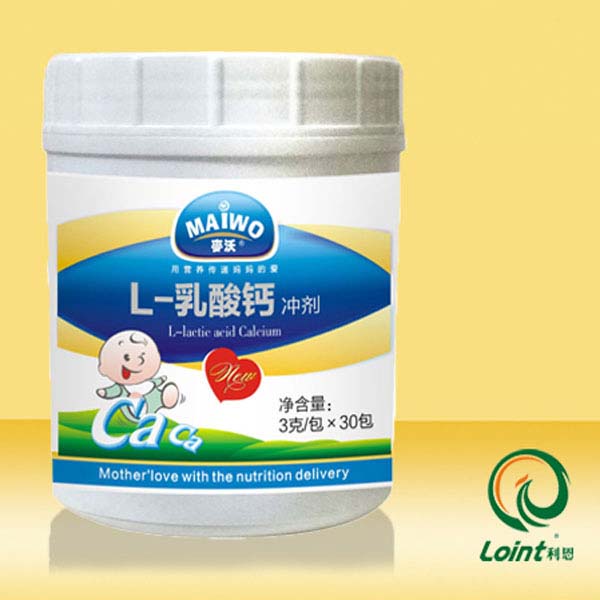 麥沃L-乳酸鈣沖劑