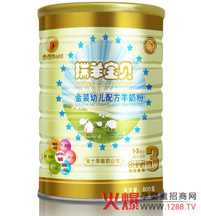 ����?q��)�ؐ���׃����̷۴���֧�?/></a></div>
                        <p class="news-title"><a href="/Companys/aomeirui/NewsContent_14631.html" target="_blank">����?q��)�ؐ���׃����̷۴���֧�?/a></p>
                        <p class="news-desc">����?q��)�ؐ���Lɳ����������Ƽ����޹�˾����Ʒ��֮һ���a(ch��n)Ʒ��Դ���䷽���������֮��@���˱����������J(r��n)���c���u���F(xi��n)����ȫ���հ��Ј��^(q��)���\�д����̼�������˾���ṩ�������Ј�֧���Լ���(y��n)��ą^(q��)���o���ߡ�

</p>
                        <p class="news-bottom clearfix">
                            <span id="f9jnz5jnx593"    class="pull-left">��I(y��)�ӑB(t��i)</span><span id="f9jnz5jnx593"    class="pull-right">04-10</span>
                        </p>
                    </li>
				
					<li id="f9jnz5jnx593"    class="clearfix">
						<div   id="f9jnz5jnx593"   class=