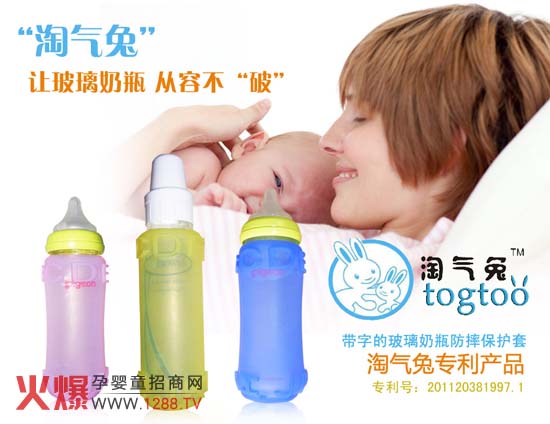 �Ԛ��ò�����ƿ���o(h��)�����̌�(zhu��n)�}�Ͼ���