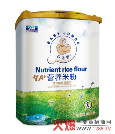 �����Ǹ��a���䷽A+�I�B(y��ng)�׷۽o���⌚���؄e�P��