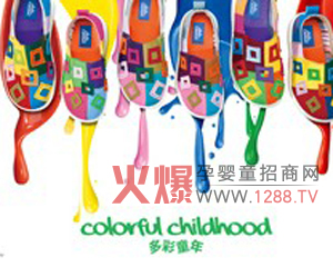 �ߴ���˃�(y��u)�ݣ���;ͯЬ�������