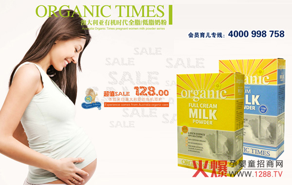 �Ĵ������ЙC�r��ȫ֬�̷��\������