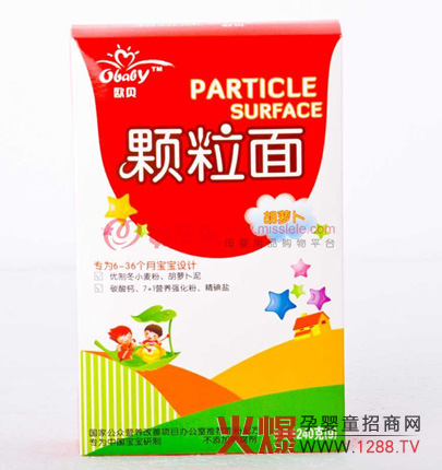 �Wؐ���׃�����ʳƷȫ��(gu��)����