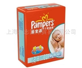 �Ϻ���־��(gu��)�H�Q(m��o)�����޹�˾�\(ch��ng)��������