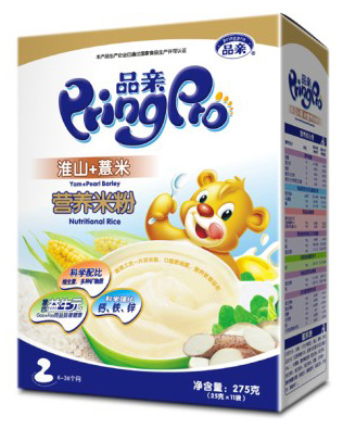 Ʒ�H��ɽ޲�נI�B(y��ng)�׷�