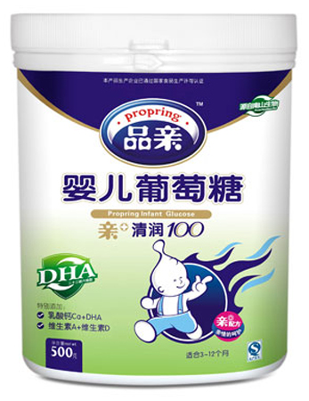 品親yinge葡萄糖