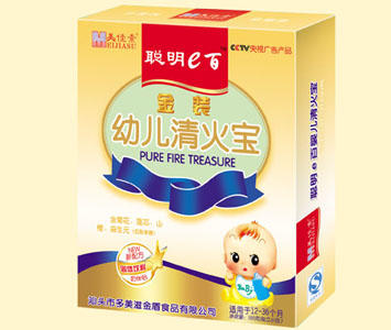 �����̽��ʳƷ���\�����ļ���