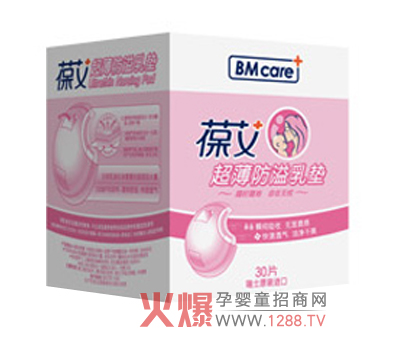 �ᰬ����������|�o�����������m���w�(y��n)