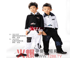 �����(l��i)�� ���ĺ��Ӵ��W��Ҽ�ۃ�ͯ���b�ˆ�