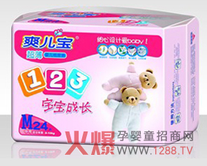 ˬ��������ѝ������־֮ʿ���ˣ�