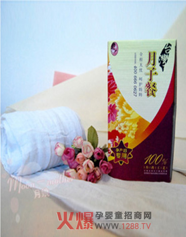 �������`���a(ch��n)Ʒ��B