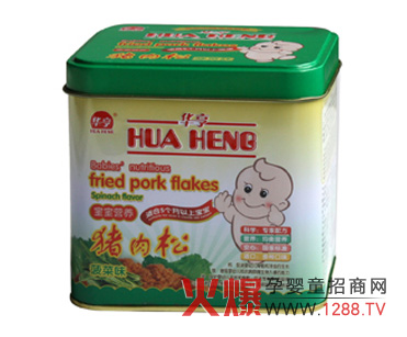 �A�ತ���i���� �����䷽�àI�B(y��ng)