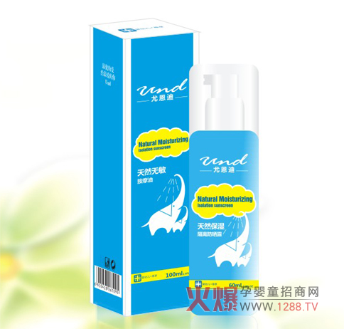 �ȶ�����Ȼ������x����¶��ô����