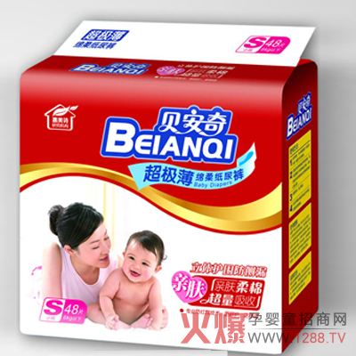 ؐ���漈��ѝ��ô����