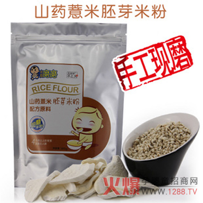 �ǡ��������׺�����߀�ǡ��_�ݡ����׺�����