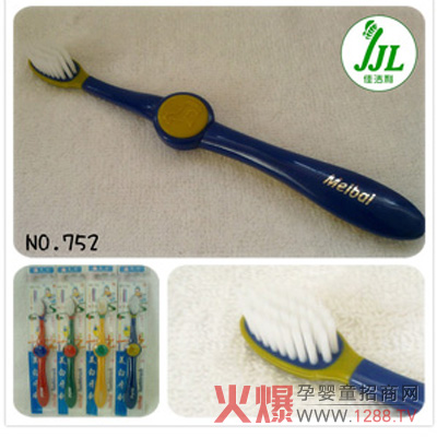 ������ˢ��ô����