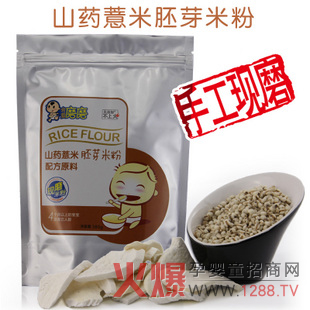 �Ґ�ĥĥ�I�B(y��ng)�׷����������˲��ϻ�