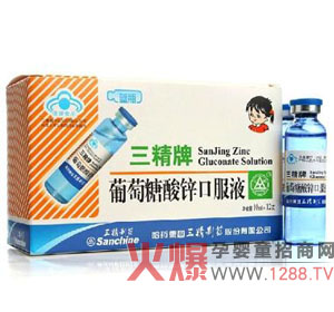 �������������\�ڷ�Һ�a(ch��n)Ʒ����